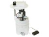 OEM 311100W000 Fuel Pump