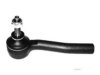 Airtex FIES2508 Tie Rod End