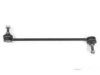 OEM 51810124 Stabilizer Bar Link