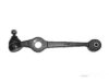 Airtex FITC0249 Control Arm