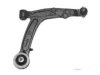 Airtex FITC1963 Control Arm