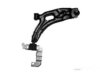 Airtex FIWP0240 Control Arm