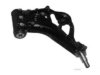 Airtex FIWP0947 Control Arm