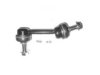 DEEZA  FOL688 Stabilizer Bar Link