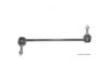 DEEZA  FOL711 Stabilizer Bar Link