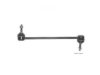 DEEZA  FOL713 Stabilizer Bar Link