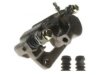 SUBARU 25110GA700 Caliper