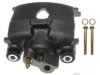 CHRYSLER 04383894 Caliper