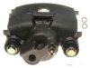 CHRYSLER 04383895 Caliper