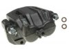 NISSAN 4100164U12 Caliper