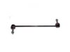 DEEZA  GML611 Stabilizer Bar Link