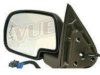 VARIOUS MFR  GM1320362 Outside Mirror