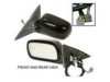 VARIOUS MFR  GM1320375 Outside Mirror