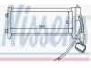 NISSENS  72938 Heater Core