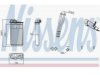 NISSENS  71161 Heater Core