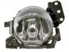 HELLA  354696011 Fog / Driving Lamp Assembly