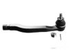 Airtex HOES2554 Tie Rod End