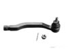 Airtex HOES2555 Tie Rod End