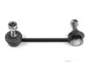 Airtex HOLS2568 Stabilizer Bar Link