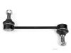 Airtex HOLS2603 Stabilizer Bar Link