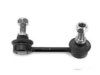 Airtex HOLS4549 Stabilizer Bar Link