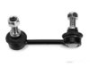 Airtex HOLS4550 Stabilizer Bar Link