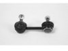 Airtex HOLS7943 Stabilizer Bar Link