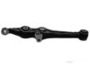 Airtex HOWP2557 Control Arm