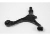 Airtex HOWP2593 Control Arm