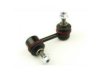 DEEZA  HUL669 Stabilizer Bar Link