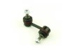 DEEZA  HUL671 Stabilizer Bar Link