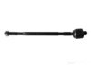 OEM 5777525000 Tie Rod End