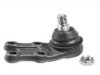 Airtex HYBJ1607 Ball Joint