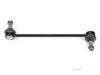 Airtex HYLS2626 Stabilizer Bar Link