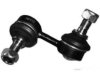 Airtex HYLS2638 Stabilizer Bar Link