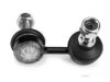 Airtex HYLS2639 Stabilizer Bar Link