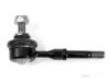 Airtex HYLS2652 Stabilizer Bar Link