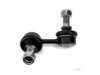 OEM 5453038600 Stabilizer Bar Link