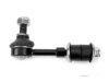 Airtex HYLS3999 Stabilizer Bar Link