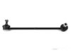 Airtex HYLS4690 Stabilizer Bar Link