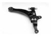 Airtex HYWP7363 Control Arm