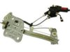 VARIOUS MFR  HY1551102 Window Regulator & Motor Assembly