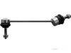 Airtex JALS6575 Stabilizer Bar Link