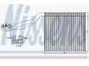 NISSENS  92294 A/C Evaporator Core