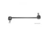 DEEZA  KIL607 Stabilizer Bar Link