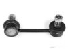 Airtex KILS2676 Stabilizer Bar Link