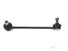 Airtex KILS4694 Stabilizer Bar Link