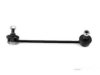 Airtex KILS4695 Stabilizer Bar Link