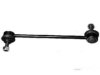 Airtex KILS4883 Stabilizer Bar Link