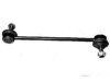 Airtex KILS4884 Stabilizer Bar Link